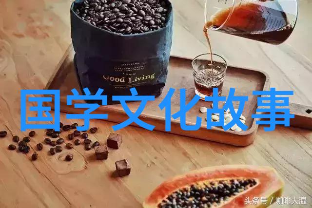 胯下之辱