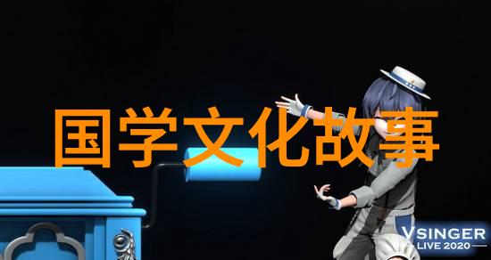 不教而诛
