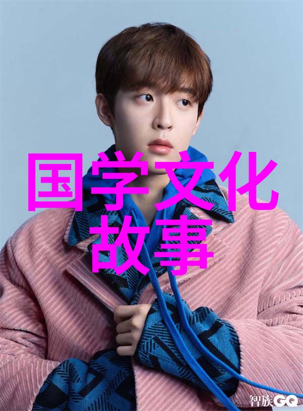 草菅人命