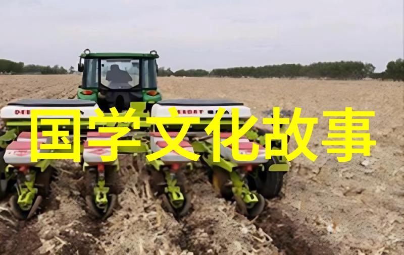 发纵指示