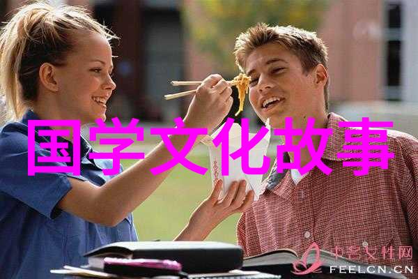 翻然悔悟