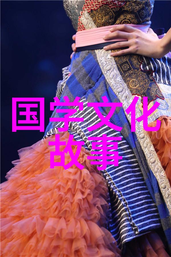 如出一辙