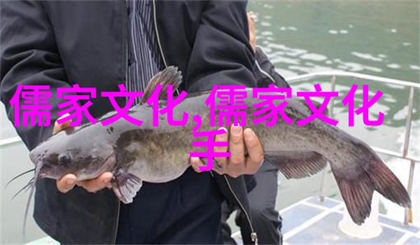 杨朝明以第二个结合推动中国历史学自主知识体系建构