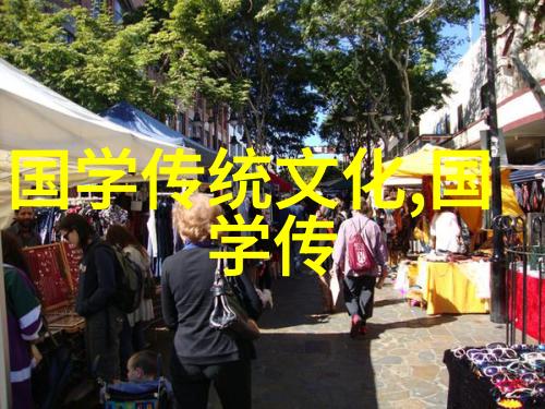 首届浙江孝贤献礼重阳节