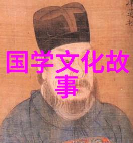 筚路蓝缕