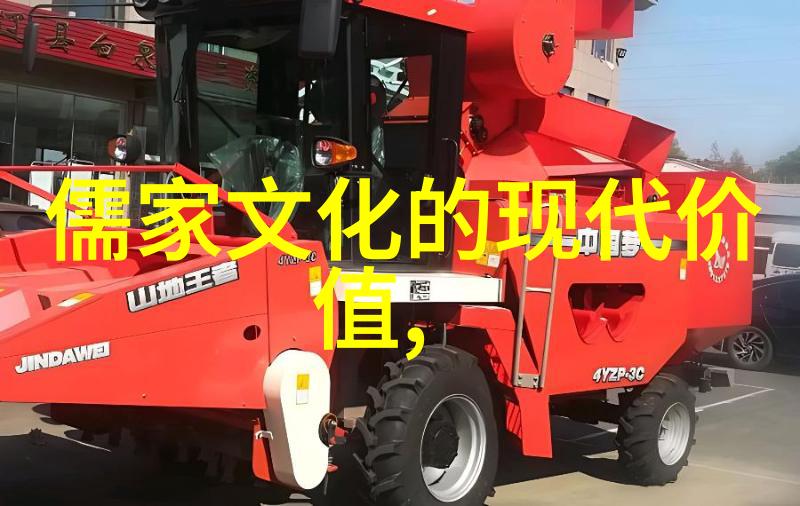 程苏东我们为何需要中国古典学