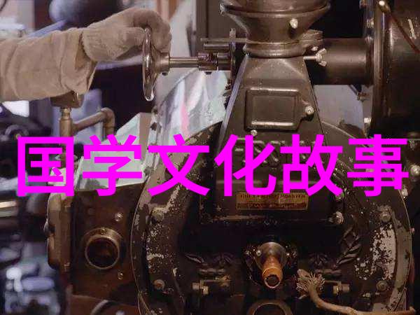 号令如山
