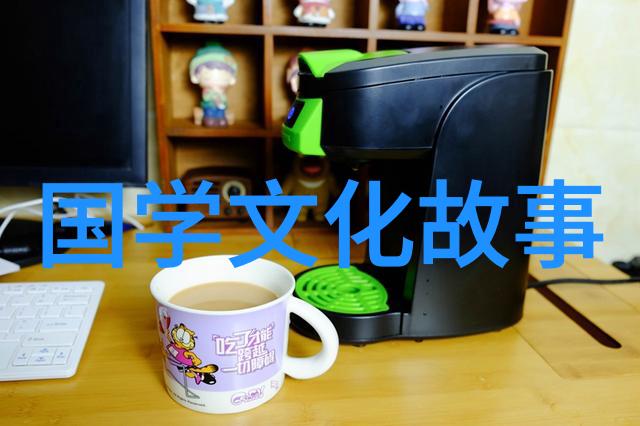 龙骧虎视