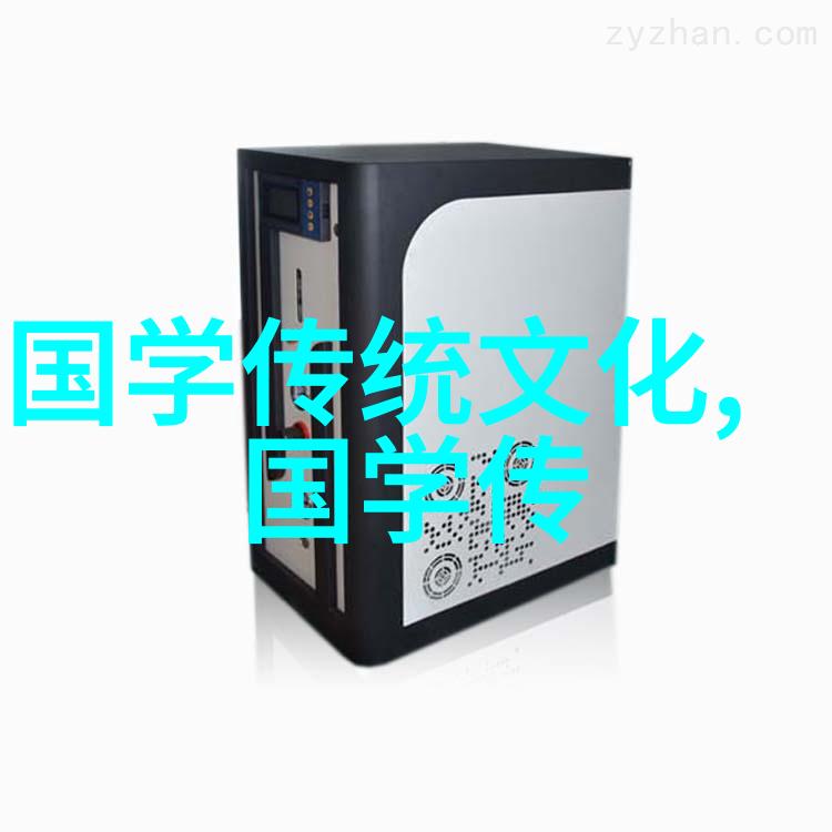 江苏省国画院亮相世博