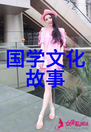 举一反三
