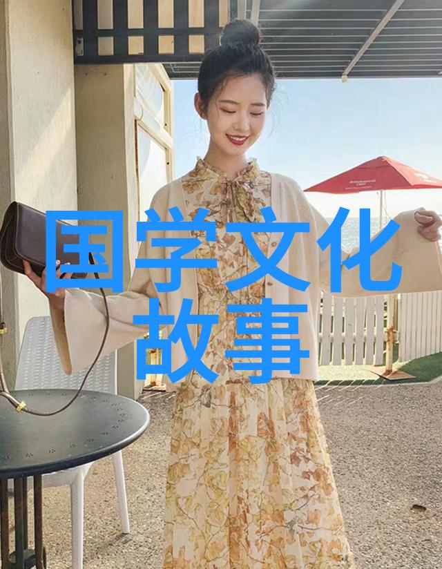 不知所云