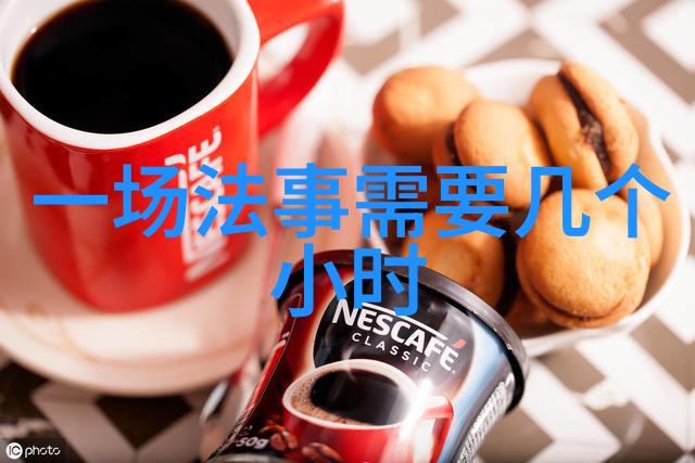雪漠选择对修道的重要性