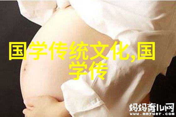 国内专家学者研讨古蜀农耕文化的起源与演进