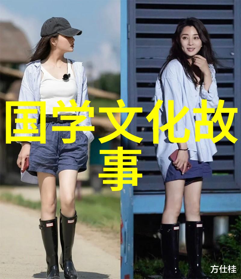 精疲力尽