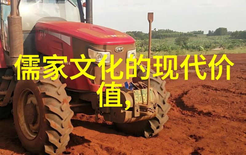 乐爱国朱熹论易传继善成性及其与孟子言性善的异同