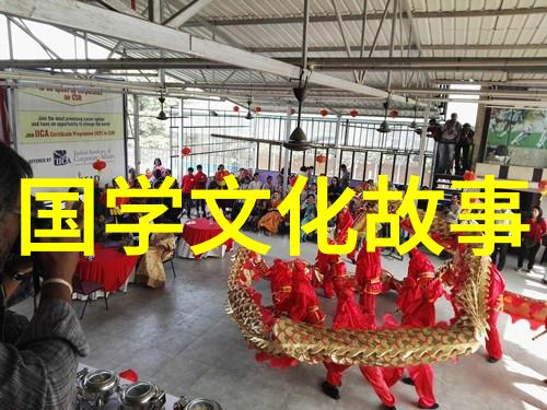 壶中天地