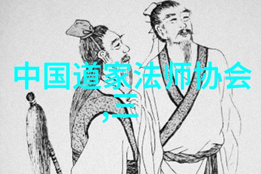 文始经中的万物与我为一