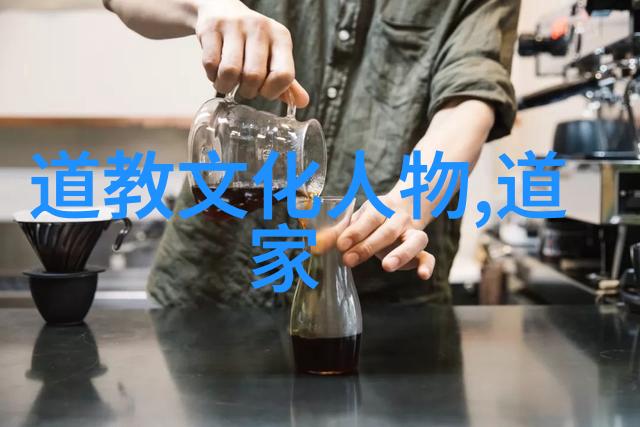 江西樟树江南药都与道教文化