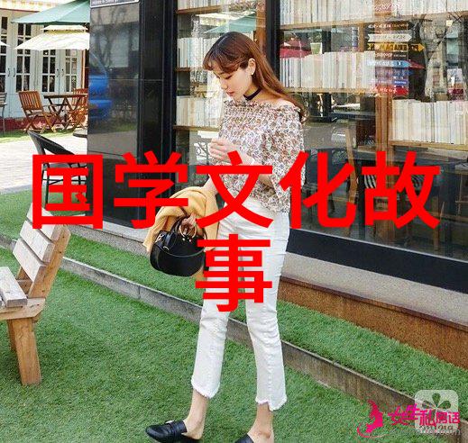 鹤归华表