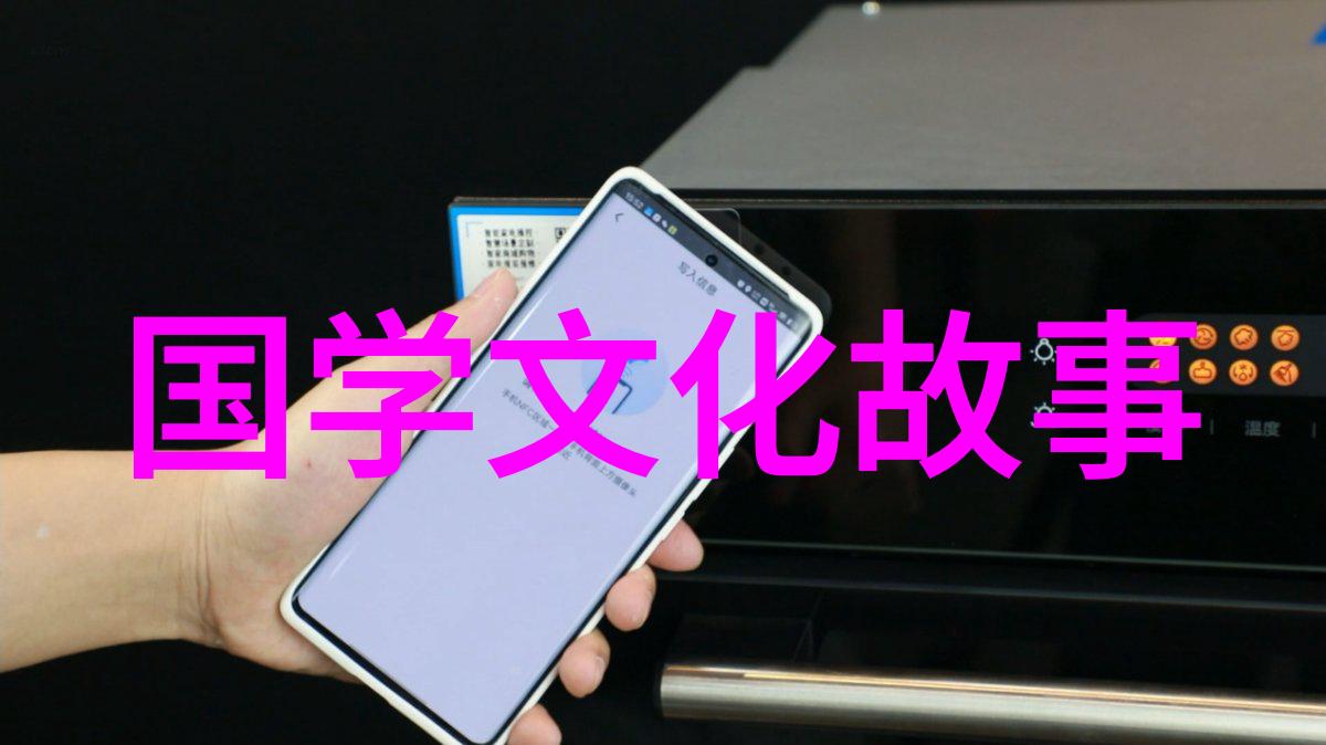 不自量力