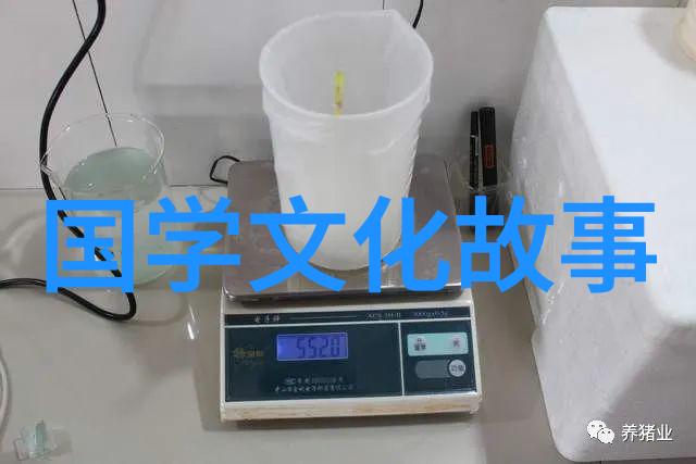 饥附饱扬